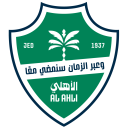 الاهلي شعار