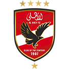 الاهلي شعار