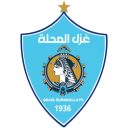 غزل المحلة شعار