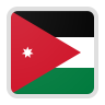 الأردن شعار