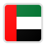 الإمارات شعار